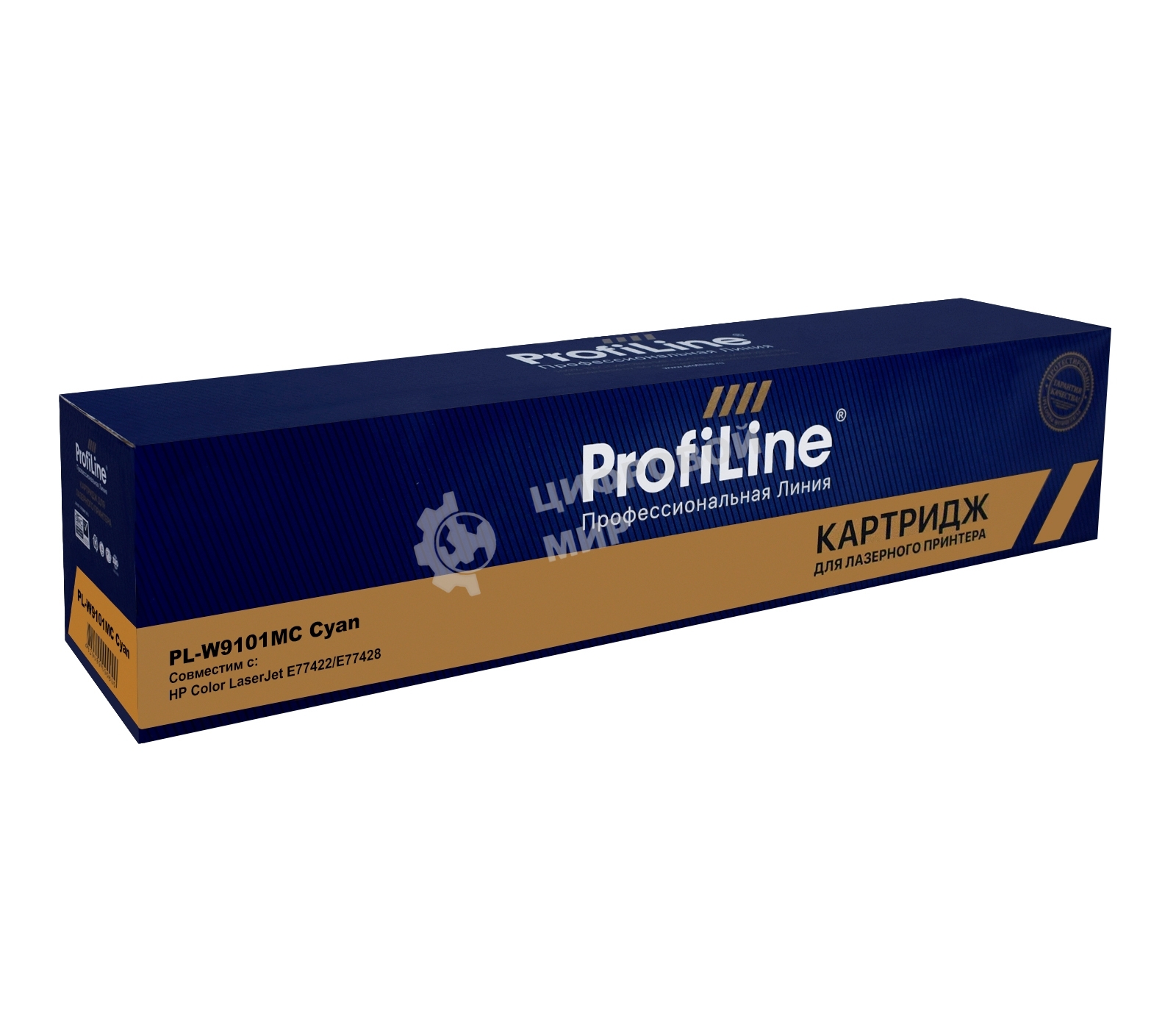 Картридж лазерный ProfiLine PL-W9101MC для принтеров HP Color LaserJet E77422/E77428 Голубой 20000 копий