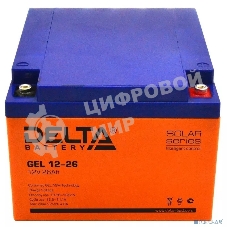 Аккумуляторная батарея Delta GEL 12-26 напряжение 12В, емкость 26А·ч (174х166х125мм)