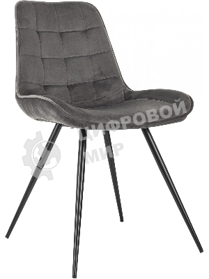 Стул для дома Бюрократ CH-K2_2 комплект 2 шт т.серый Holland 18 металл черный на ножках
