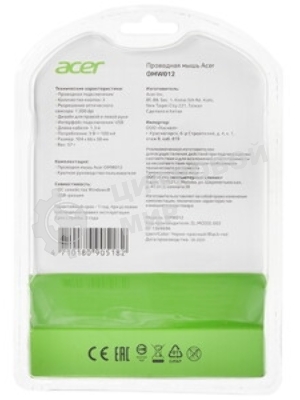 Мышь проводная Acer OMW012 черный/красный, 1200 dpi, USB, кнопки - 3