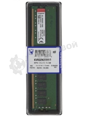 Память оперативная Kingston 8GB DDR4  3200MHz DIMM Non-ECC CL22 OEM