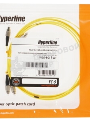 Патч-корд волоконно-оптический Hyperline FC-D2-9-FC/UR-FC/UR-H-1M-LSZH-YL(шнур) SM 9/125 (OS2), FC/UPC-FC/UPC, 2.0 мм, duplex, LSZH, 1 м