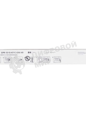 Картридж NVPrint совместимый Canon C-EXV49 Yellow для iR ADV C3320/3320i/3325i/3330i/3530i/3525i/3520i (19000k)
