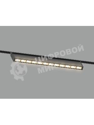 Трековый светильник GL2360 BK черный IP20 10W 3CCT 3000-6400K 48V 200*10*73