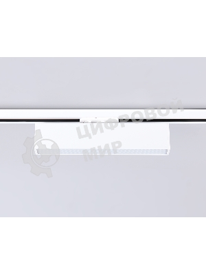Трековый однофазный светильник Ambrella light GL6763 WH белый LED 12W 4200K 300*22*48