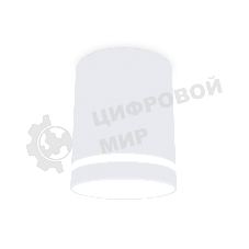 Светильник Ambrella light TN3202 SWH белый песок GU5.3 D78*97
