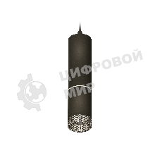 Светильник Ambrella Light XP6313010 SBK/BK черный песок/тонированный MR16 GU5.3 (A2302, C6343, A2060, C6313, N6151)