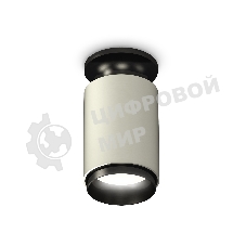 Светильник Ambrella Light XS6314080 SGR/PBK серый песок/черный полированный MR16 GU5.3 (N6902, C6314, N6121)