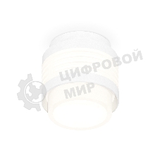 Светильник Ambrella Light XS8431001 SWH/FR белый песок/белый матовый GX53 (C8431, N8401)