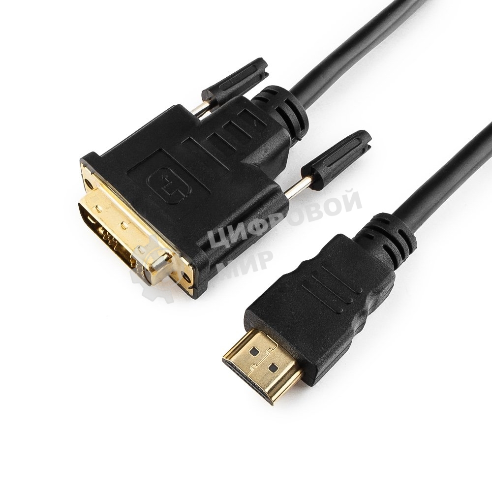 Кабель HDMI-DVI Cablexpert CC-HDMI-DVI-7.5MC, 19M/19M, single link, медь, позол.разъемы, экран, 7.5м, черный, пакет