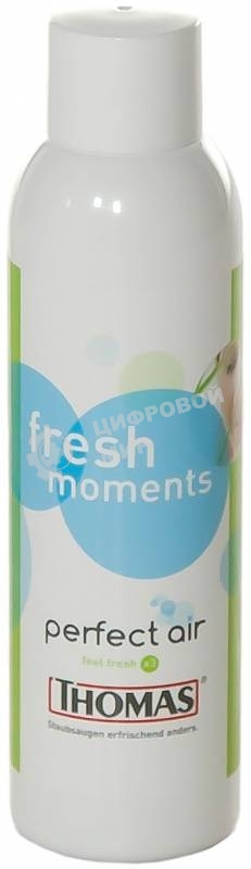 Пылесос Thomas Perfect Air Feel Fresh X3 белый/зеленый, 325/1700Вт, уборка сухая/влажная, пылесборник контейнер 2.6 л