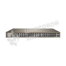 Коммутатор TendaTEG1050F 48PORT 1000M 2SFP