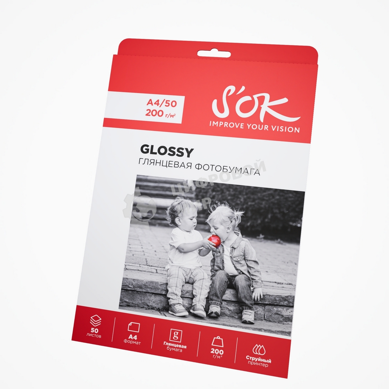 Фотобумага S'OK глянцевая, формат А4, плотность 200г/м2, 50 листов SA4200050G