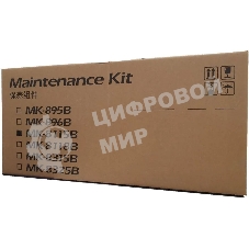 Сервисный комплект Kyocera MK-8115B (1702P30UN1), 200000 стр. A4, для M8124cidn/M8130cidn