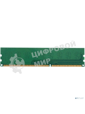 Оперативная память Patriot Signature, DDR3L, 4GB (1x4 GB), 1600 MHz, CL11, DIMM