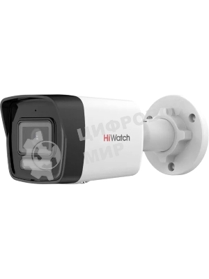 Камера видеонаблюдения IP HiWatch DS-I250M(C)(2.8 мм) 2.8-2.8мм цв. корп.:белый