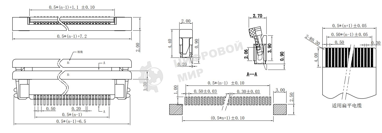 Разъем FPC Half Coverage Bottom Contact 0.5K-BX-28PWB 28 pin высота 2мм шаг 0,5мм