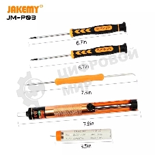 Набор инструментов Jakemy JM-P03 многофункциональный