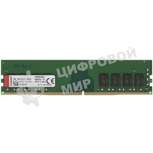 Память оперативная Kingston 8GB DDR4  3200MHz DIMM Non-ECC CL22 OEM