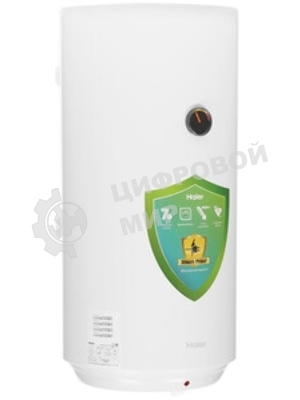 Водонагреватель Haier ES50V-B2 SLIM