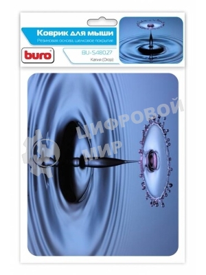 Коврик для мыши Buro BU-S48027 рисунок/капля