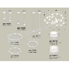 Светильник Ambrella light XR92212260/22 SWH/FR белый песок/белый матовый GX53