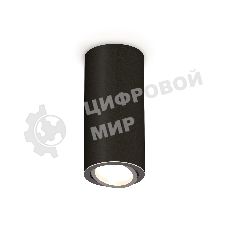 Светильник Ambrella Light XS7443003 SBK/PSL черный песок/серебро полированное MR16 GU5.3 (C7443, N7003)