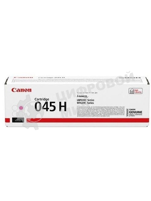 Картридж лазерный Canon 045M H пурпурный, 2200 стр., для i-SENSYS MF631/633/635, LBP611