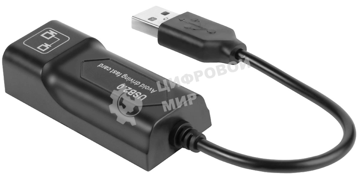 Переходник Greenconnect Адаптер USB 2.0 -> Ethernet RJ-45, USB 2.0 -> Ethernet RJ-45 GCR-LNU202