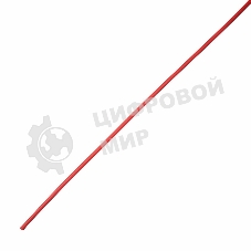 Термоусаживаемая трубка клеевая Rexant 9,0/3,0 мм, красная, упаковка 10 шт. по 1 м