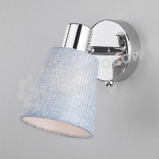 Поворотный светильник HIPER H113-1 1E1440Вт CHROME/BLUE