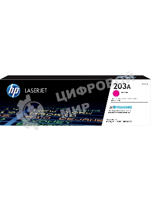 Картридж лазерный HP CF543A (HP 203A) пурпурный для HP LaserJet M254/M280/M281 1300 страниц.