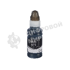 Контейнер с чернилами Sakura C13T67314A (673 BK) для Epson, черный, 3000 к., 70 мл.