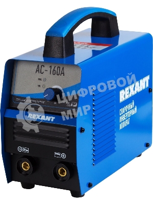 Сварочный инвертор Rexant AC-160А