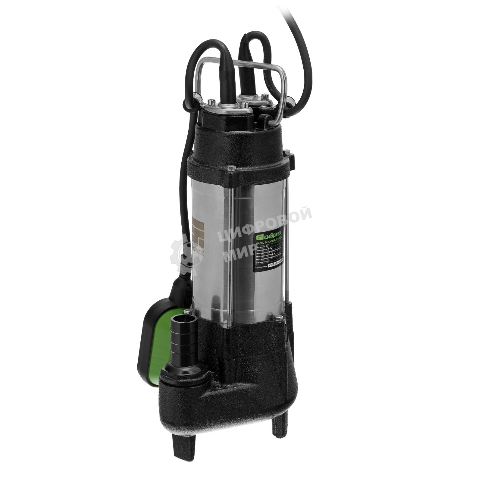 Фекальный насос Сибртех СФН250, 250 Вт, напор 8 м, 10000 л/ч
