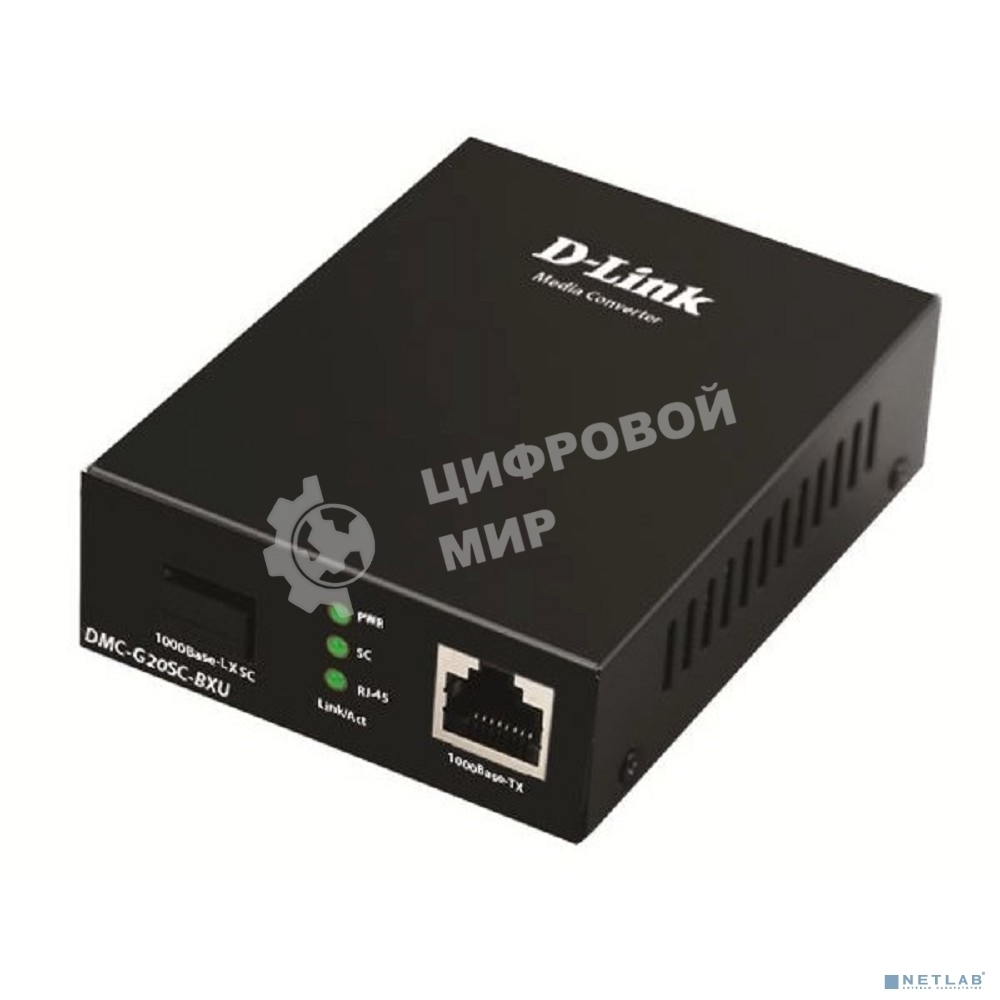 Медиаконвертер D-Link DMC-G20SC-BXU/A1A WDM с 1 портом 100/1000Base-T и 1 портом 1000Base-LX с разъемом SC (Tx: 1310 мкм; Rx: 1550 мкм) для одномодового оптического кабеля (до 20 км)