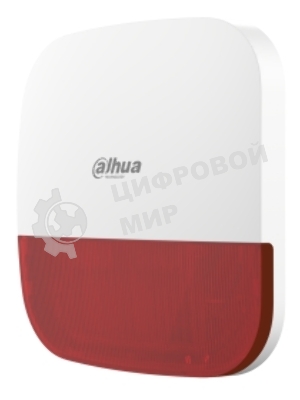 Извещатель охранный Dahua DHI-ARA13-W2(868)