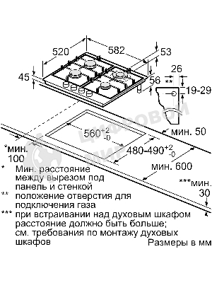 Газовая варочная панель Bosch PGH6B5K90R Serie 4, 60см, нержавеющая сталь, 4 конфорки,1 WOK-конфорка c 2 контурами пламени, составные чугунные решетки, газ-контроль, автоматический электроподжиг, сделано в Испании