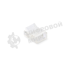 GS6362 Соединитель прямой COB 12/24V для лент 12mm (2 конт.) (10шт)