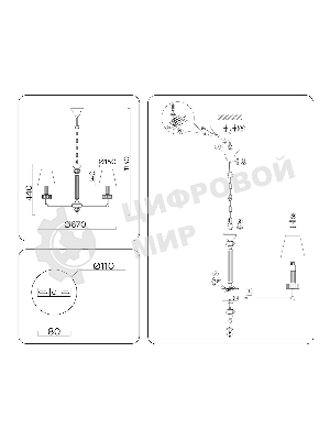 Люстра Ambrella light LH71001/5 BN/WH никель/белый E14*5 max 40W D670*1130