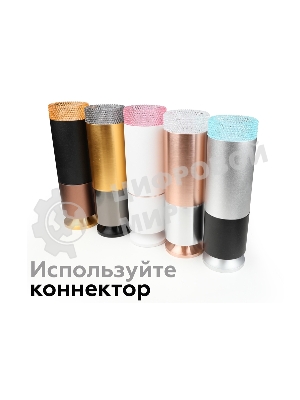 Насадка для корпуса светильника N6150 CL прозрачный D60*H25mm Out20mm MR16 (для корпуса светильника)