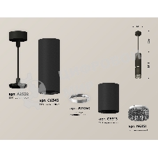 Светильник Ambrella Light XP6313010 SBK/BK черный песок/тонированный MR16 GU5.3 (A2302, C6343, A2060, C6313, N6151)