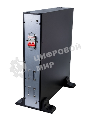 Внешний батарейный модуль Systeme Electric