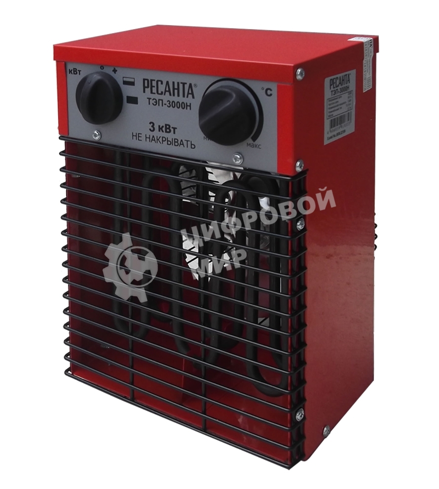 Тепловая электрическая пушка Ресанта ТЭП-3000Н 67/1/183000/1500 Вт, 220/230 В, 3.2 кг