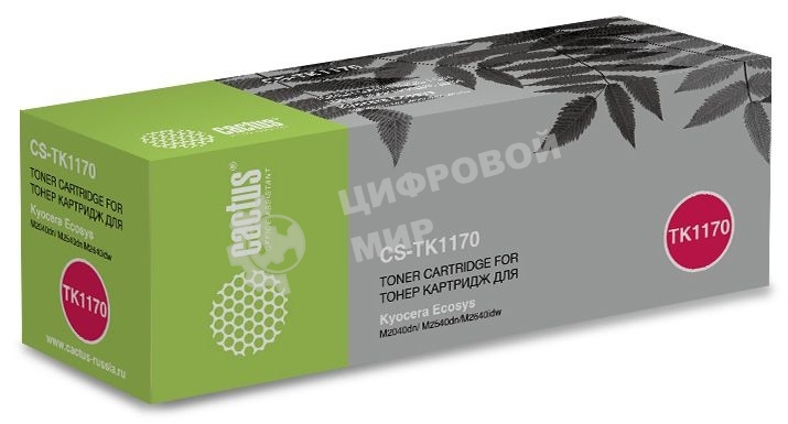 Картридж лазерный Cactus CS-TK1170 черный (7200 стр.) для Kyocera Ecosys M2040dn/M2540dn/M2640idw