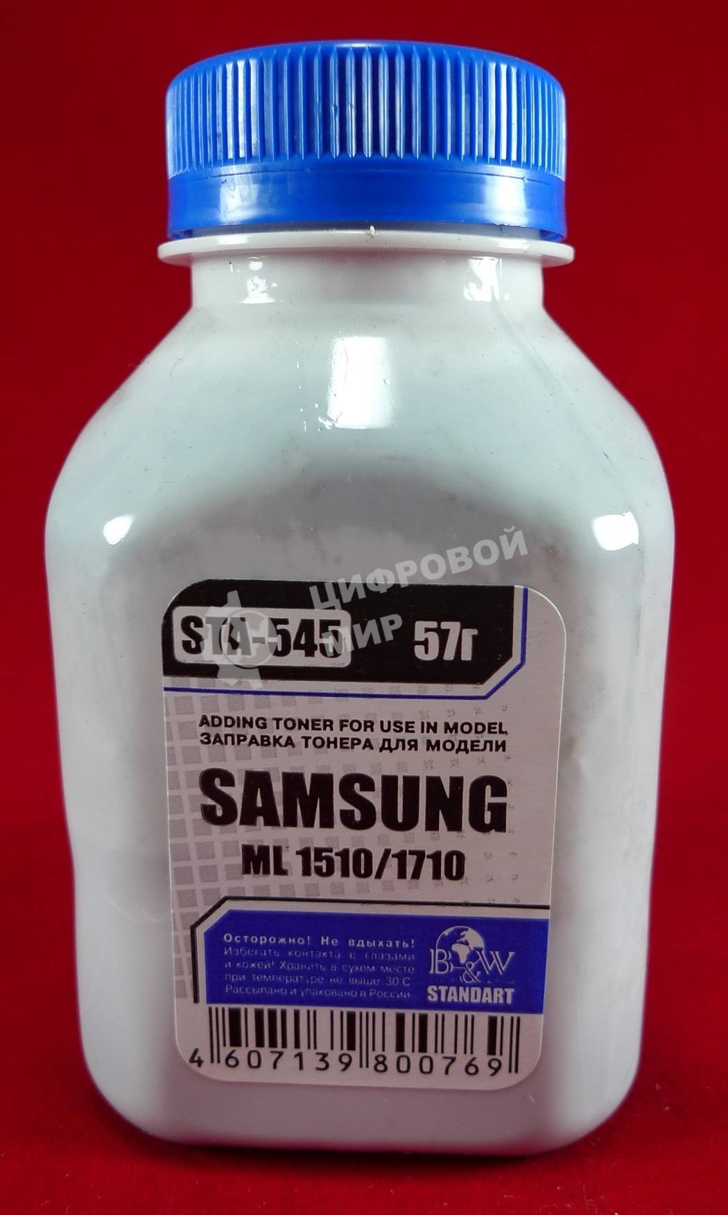 Тонер Samsung ML-1510/20/1660/65/1710/50/1860/65/216x/SCX 3x00 (фл, 57г) B&W Standart фас России