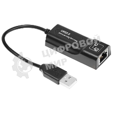 Переходник Greenconnect Адаптер USB 2.0 -> Ethernet RJ-45, USB 2.0 -> Ethernet RJ-45 GCR-LNU202