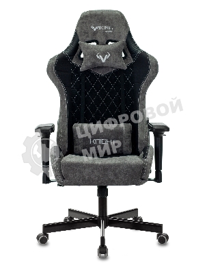 Кресло Бюрократ VIKING 7 KNIGHT B FABRIC черный, ткань, 120 кг, механизм качания