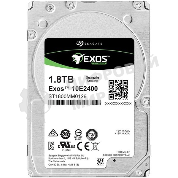 Жесткий диск Seagate SAS2.5