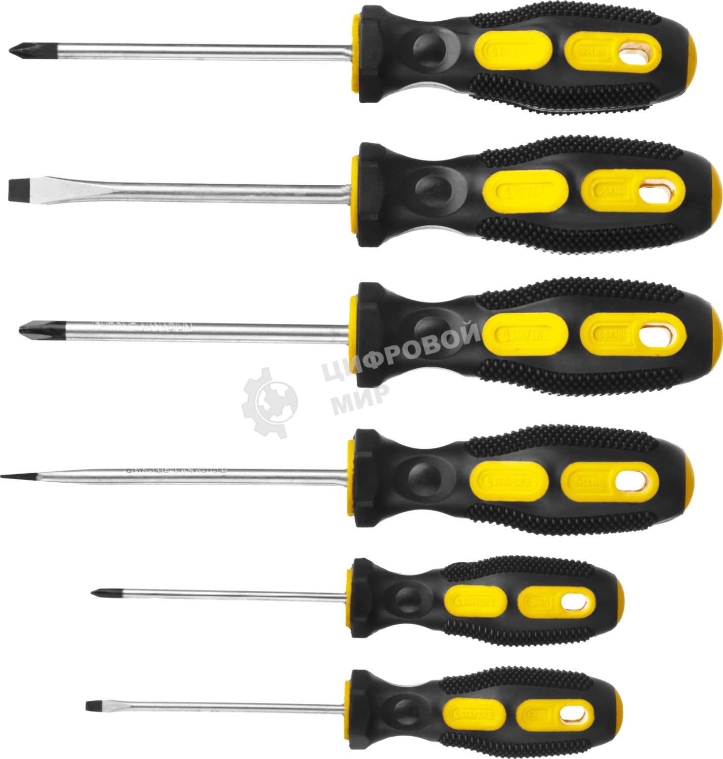 Ручной инструмент Набор STAYER 